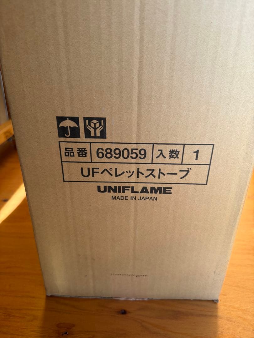 新品未使用　UNIFLAME 689059 アウトドア用ペレット燃料ストーブ