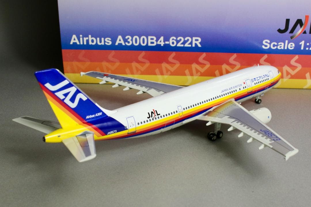 JC Wings 1/200 JAS 日本エアシステム A300