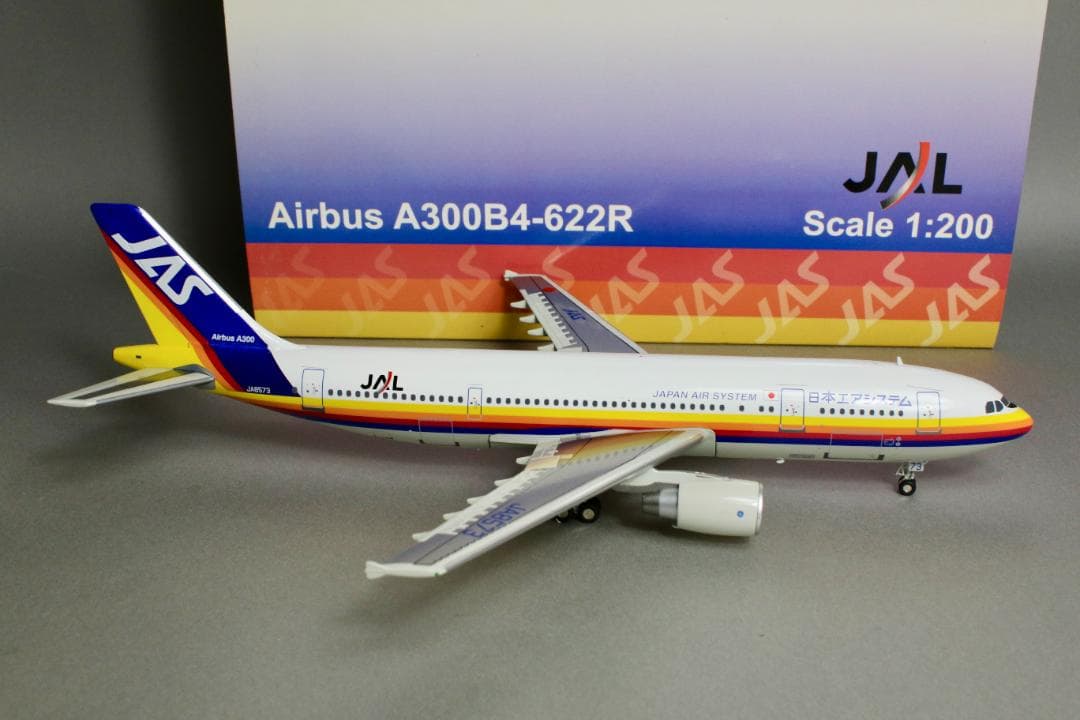 JC Wings 1/200 JAS 日本エアシステム A300