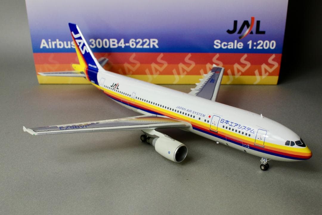 JC Wings 1/200 JAS 日本エアシステム A300