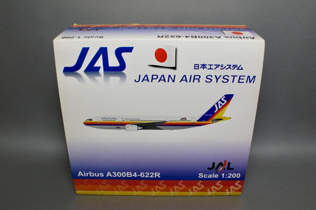 JC Wings 1/200 JAS 日本エアシステム A300