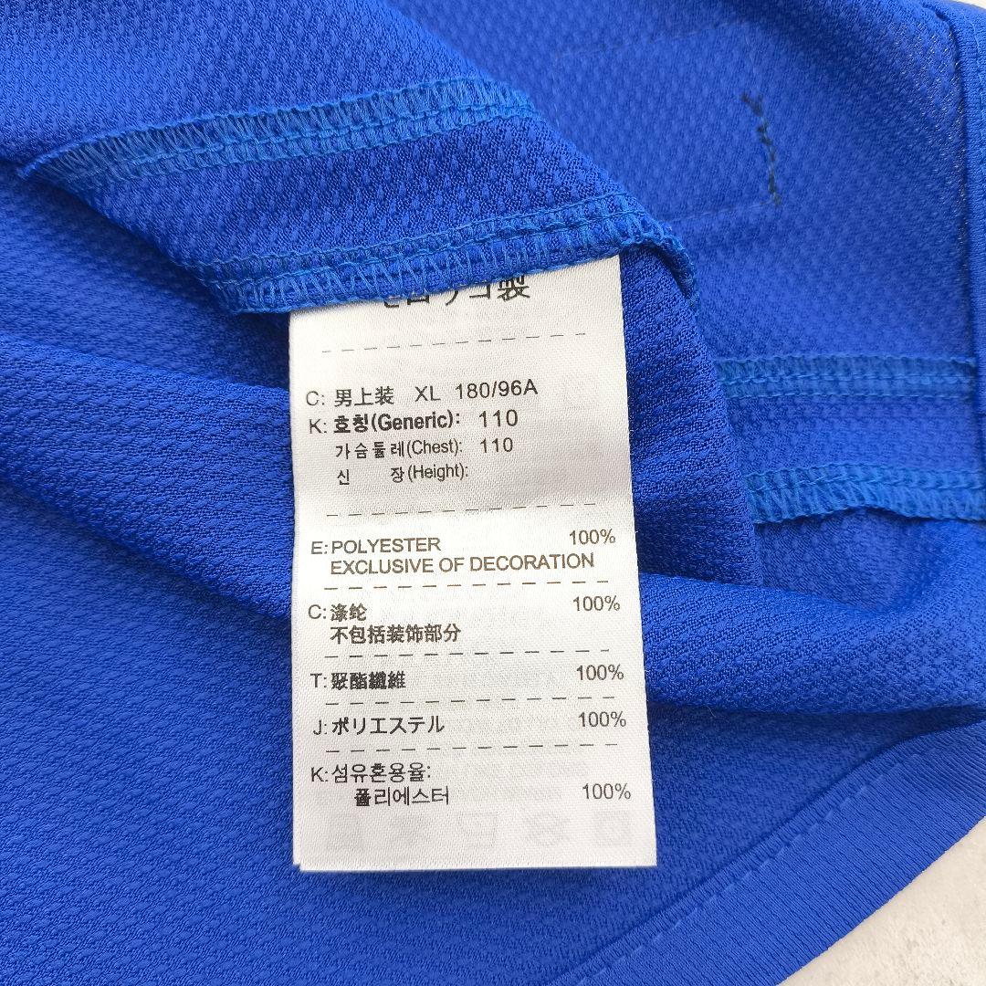 マンチェスター ユナイテッド 08 09 アウェイ ベルバトフ 正規品