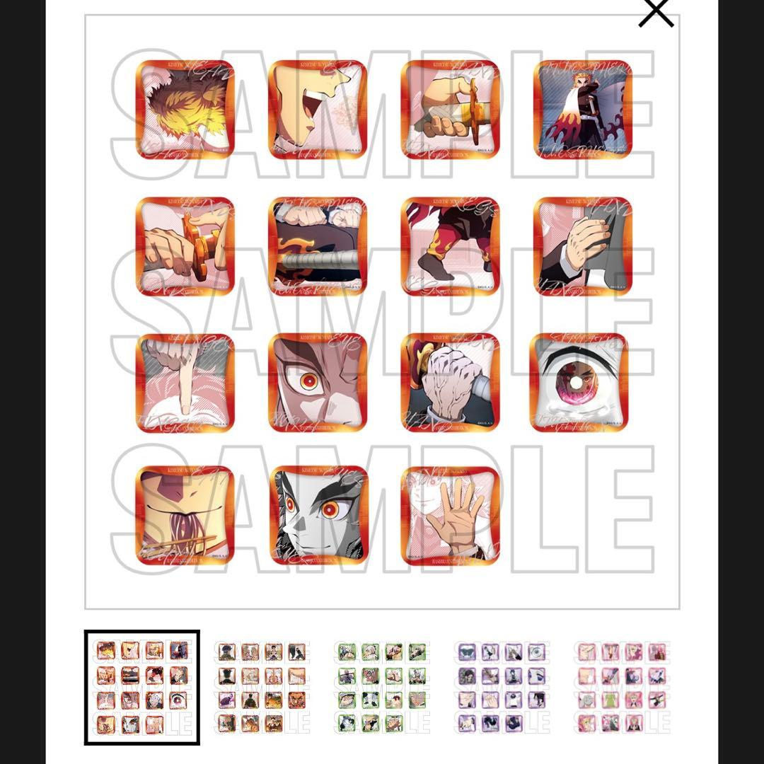 鬼滅の刃　煉獄杏寿郎　柱展　マニアック缶バッジ　全15種　まとめ売り