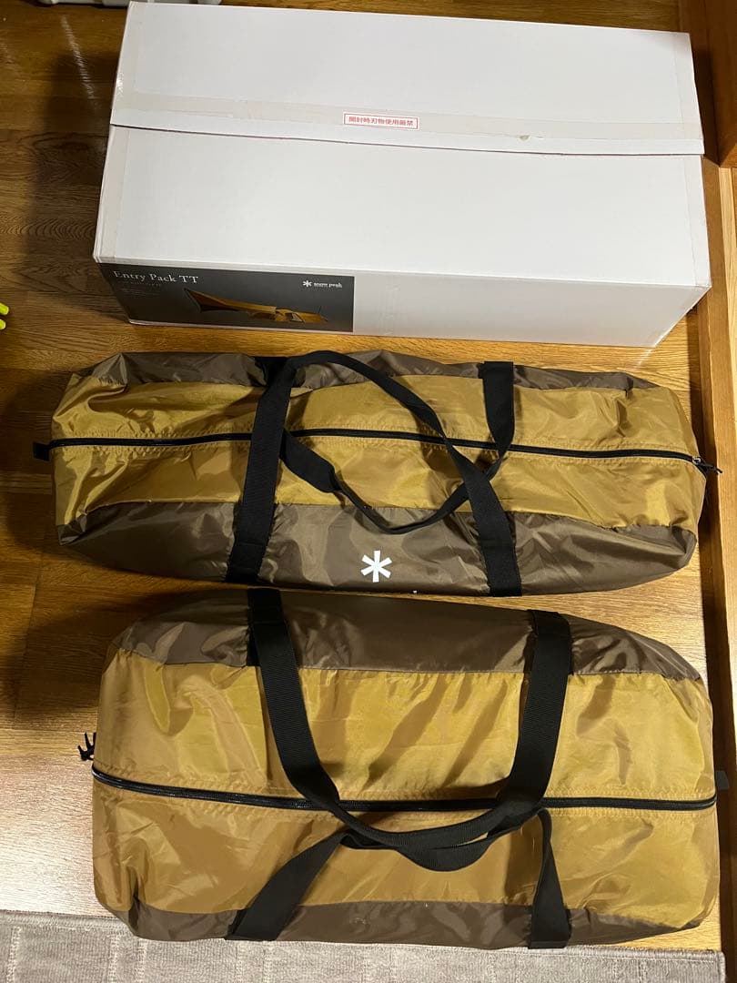  peak Entry Pack TT セット