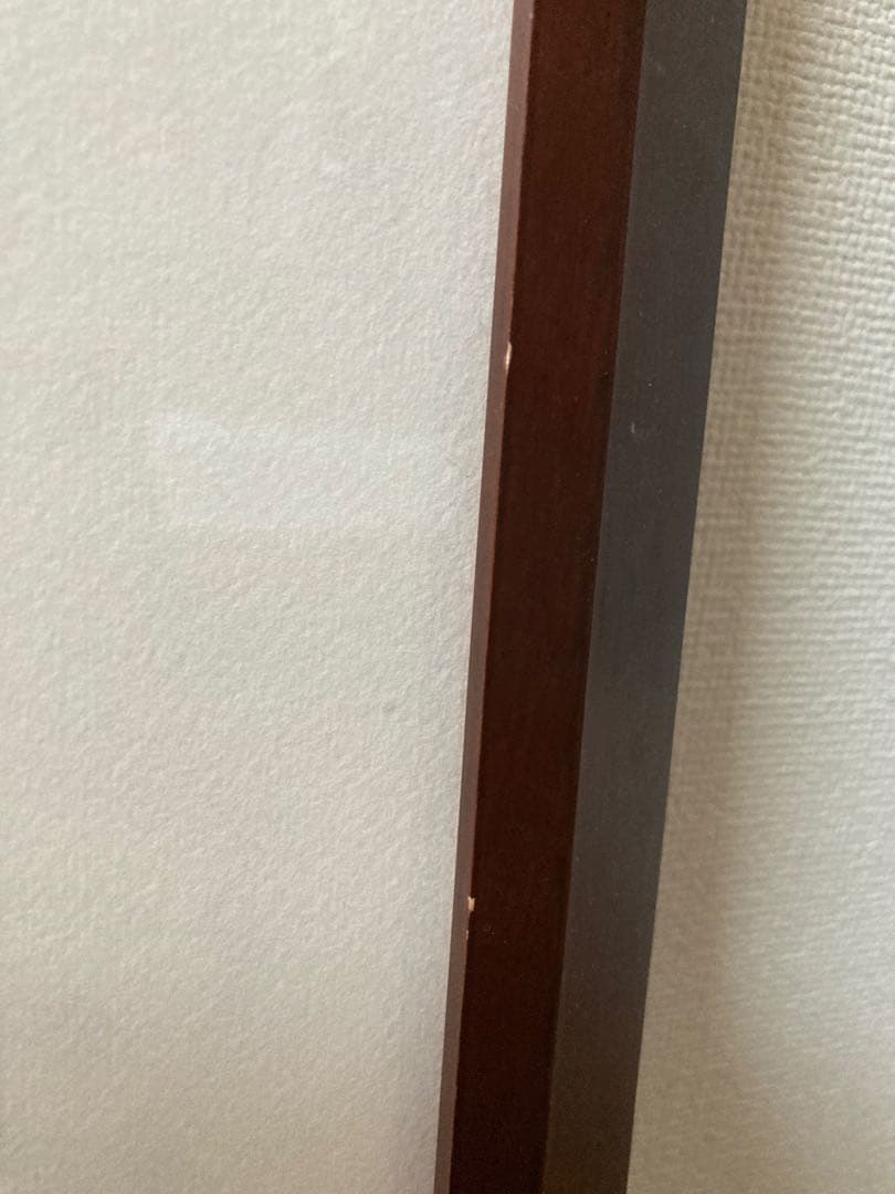 版画　井堂雅夫　『竹の庭』　９８年