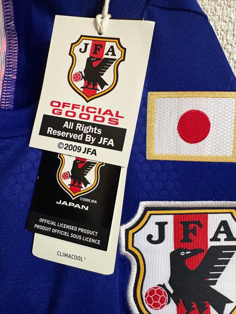 アディダス 日本代表 HASEBE 17 ジャージ