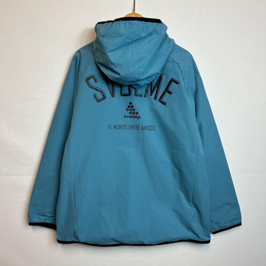 150cm スボルメ SVOLME ジュニア 裏メッシュピステシャツ ブルー