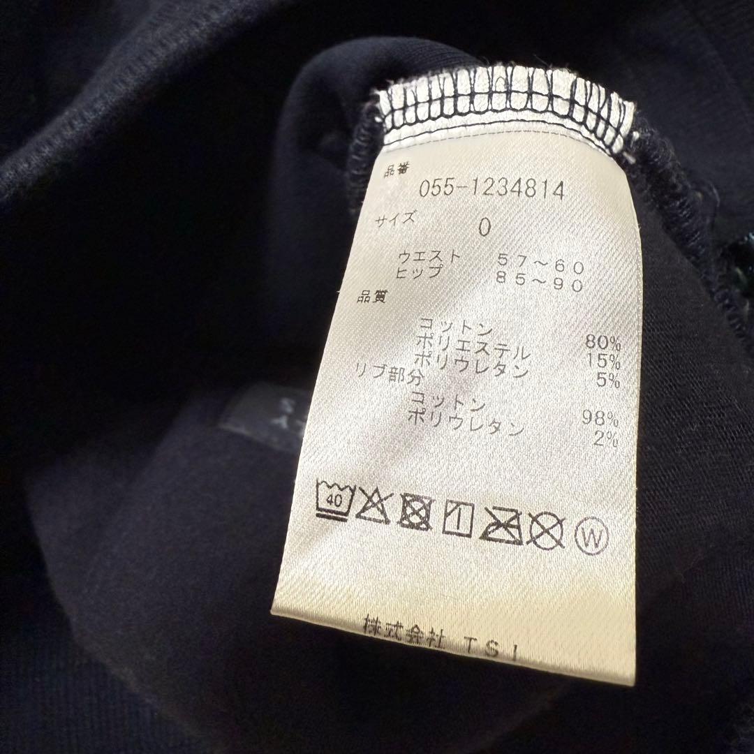 パーリーゲイツ　レディース　セットアップ