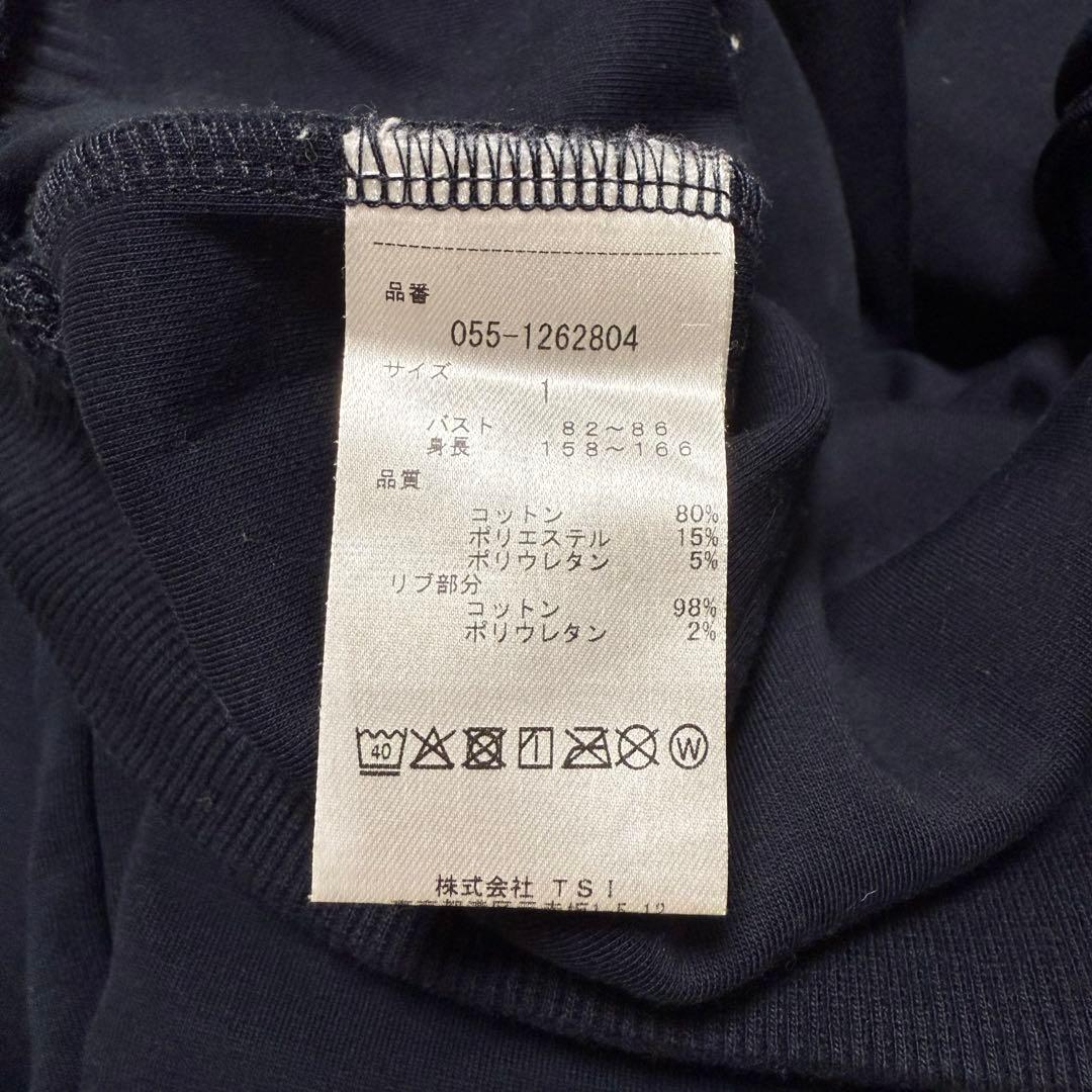 パーリーゲイツ　レディース　セットアップ