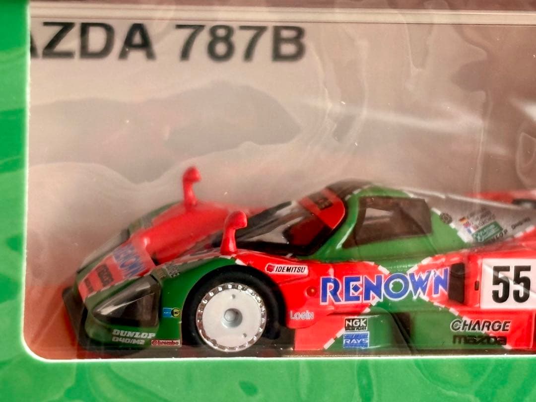 京商 1/64 1991 ルマン 優勝車 マツダ 787B #55レナウンカラー