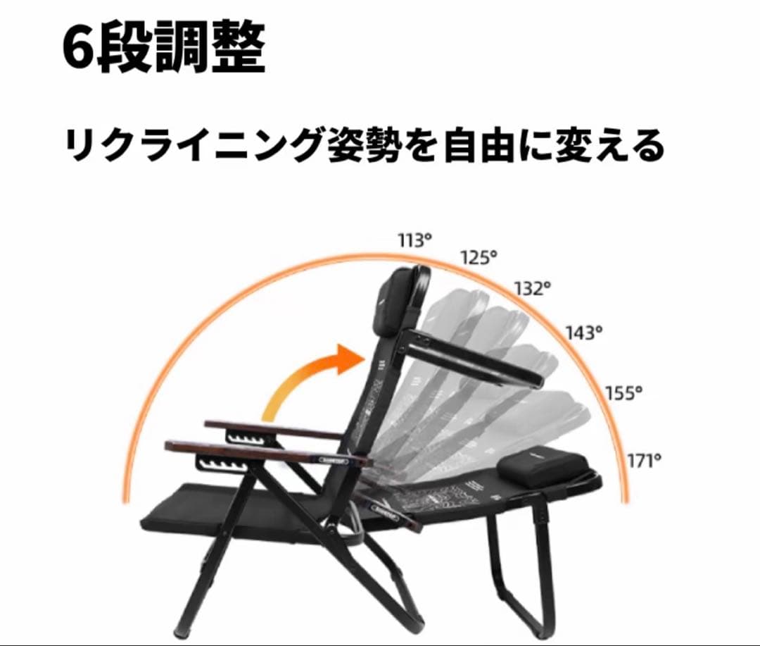 SHINETRIP リクライニングローチェア カーキ