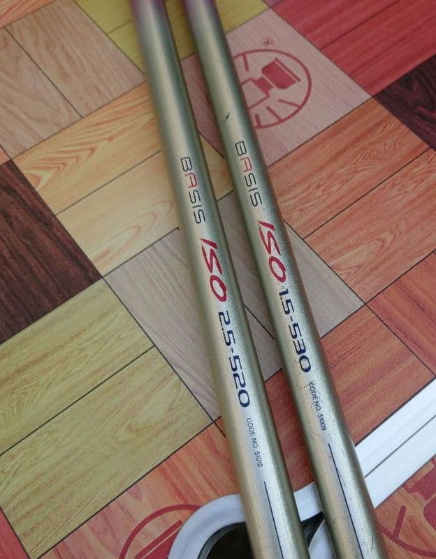 BASIS ISO ベイシス イソ 2.5-520 1.5-530 2本セット