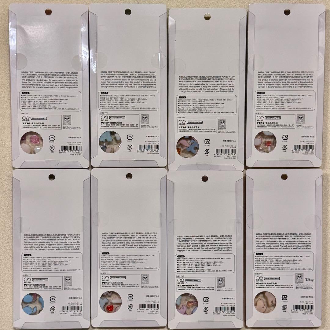 【正規品】ボンボンドロップシール❋ディズニー 第二弾 コンプリートセット②