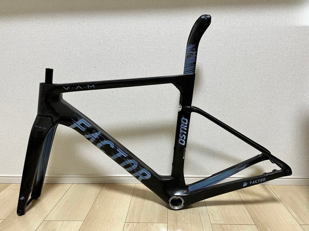 値下げ　FACTOR OSTRO VAM 52サイズ　ロードバイクフレーム
