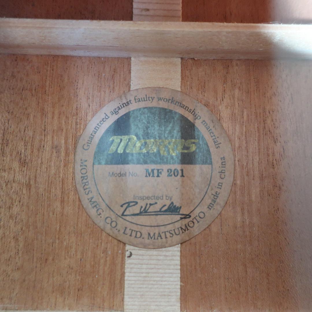Morris MF201 アコースティックギター