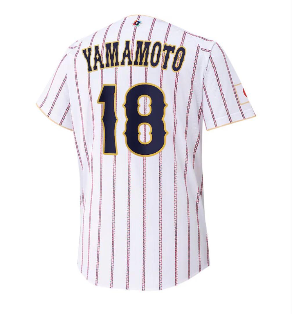 WBC2026山本由伸ホームユニフォームXO