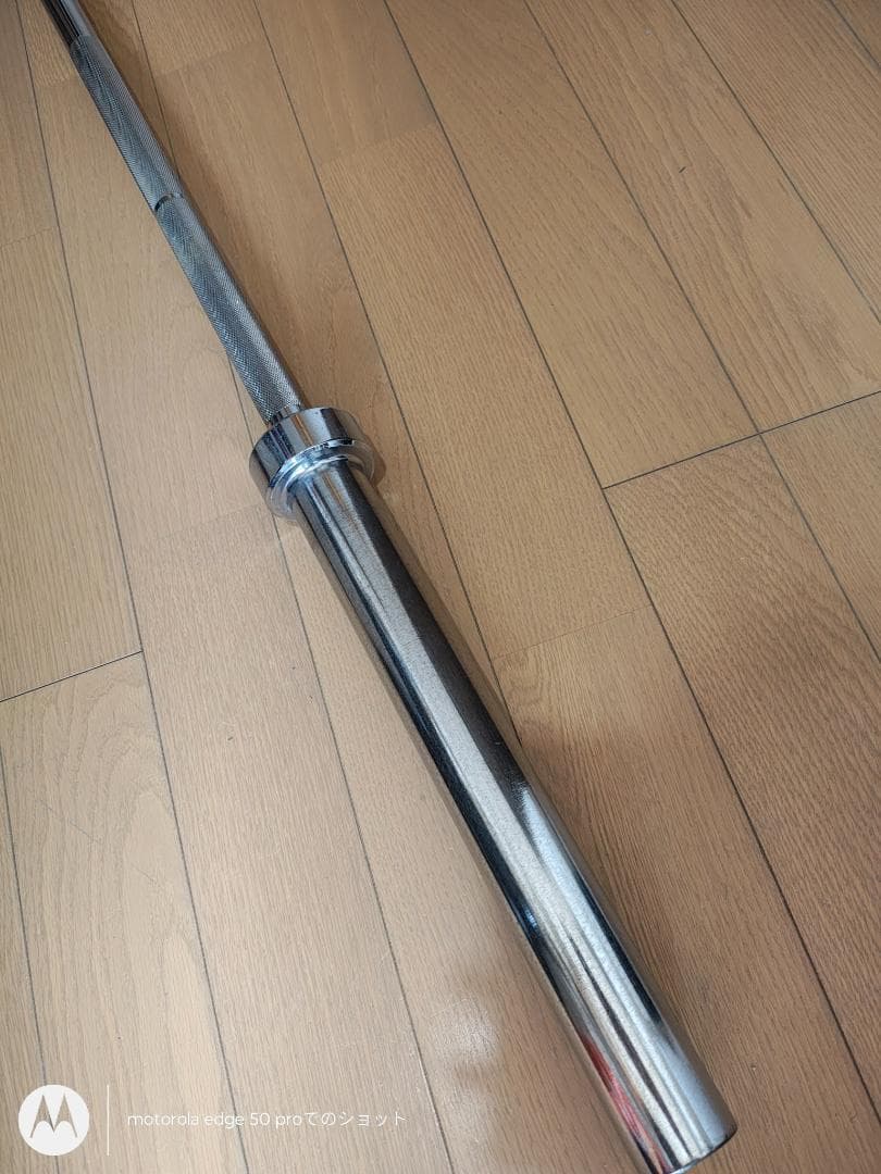 中古★オリンピックシャフト★約220cm★約20㎏★②