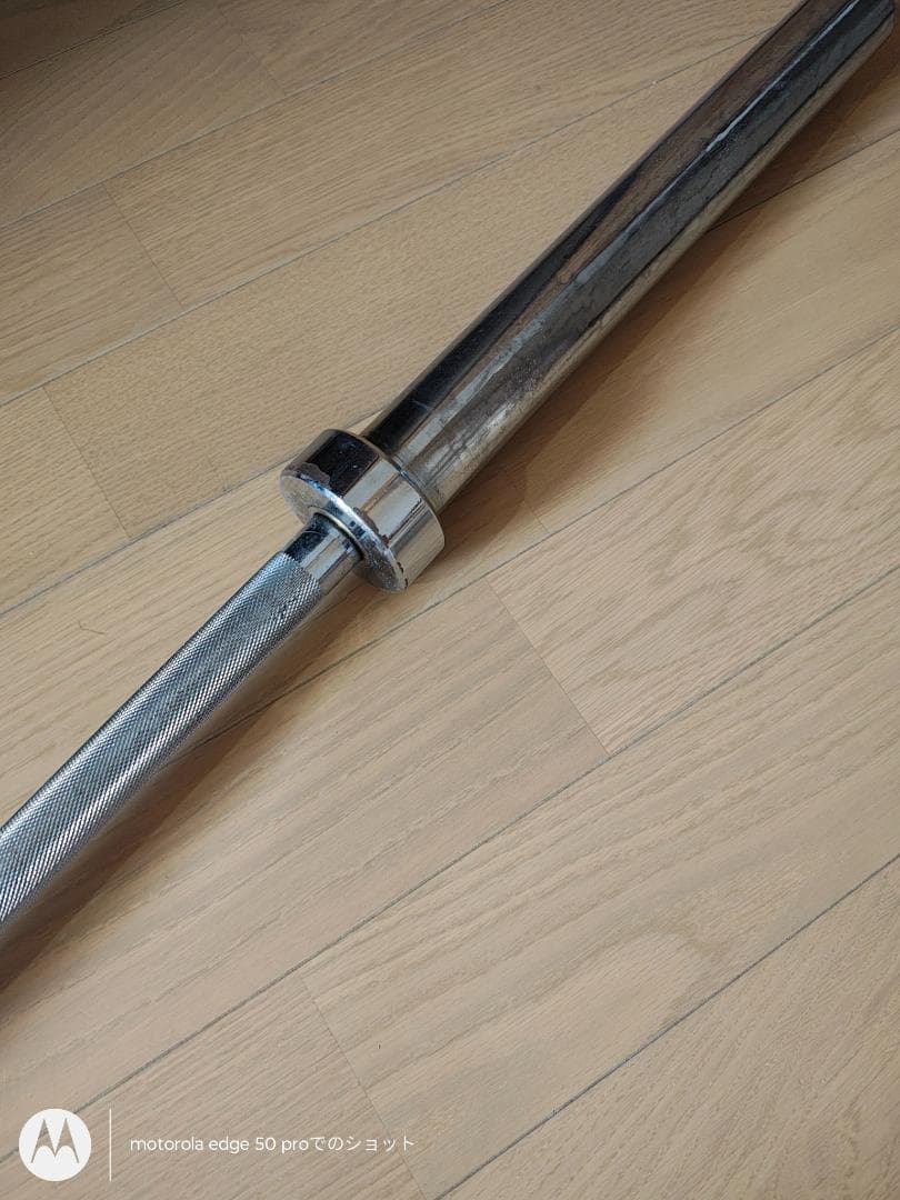 中古★オリンピックシャフト★約220cm★約20㎏★②