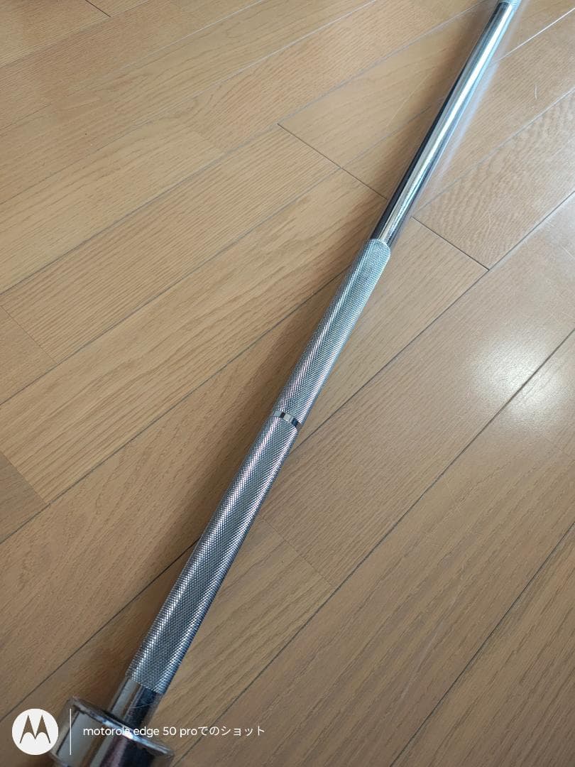中古★オリンピックシャフト★約220cm★約20㎏★②