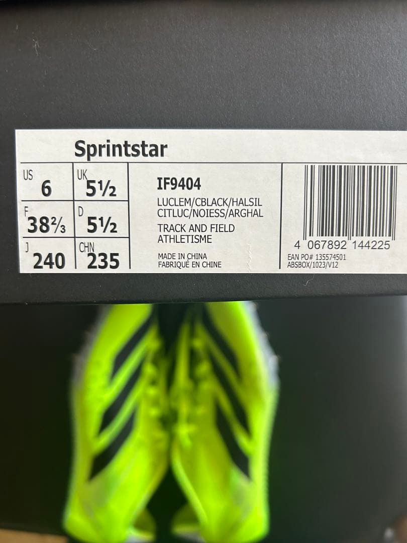 1度着用　adidas sprintstar 24㎝