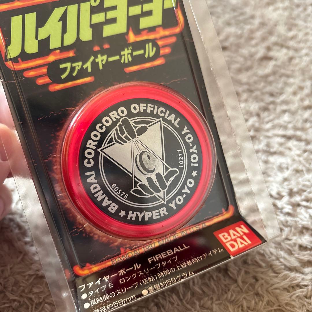 激レア！！認定店限定ファイヤーボール、ネオンレッドハイパーヨーヨー