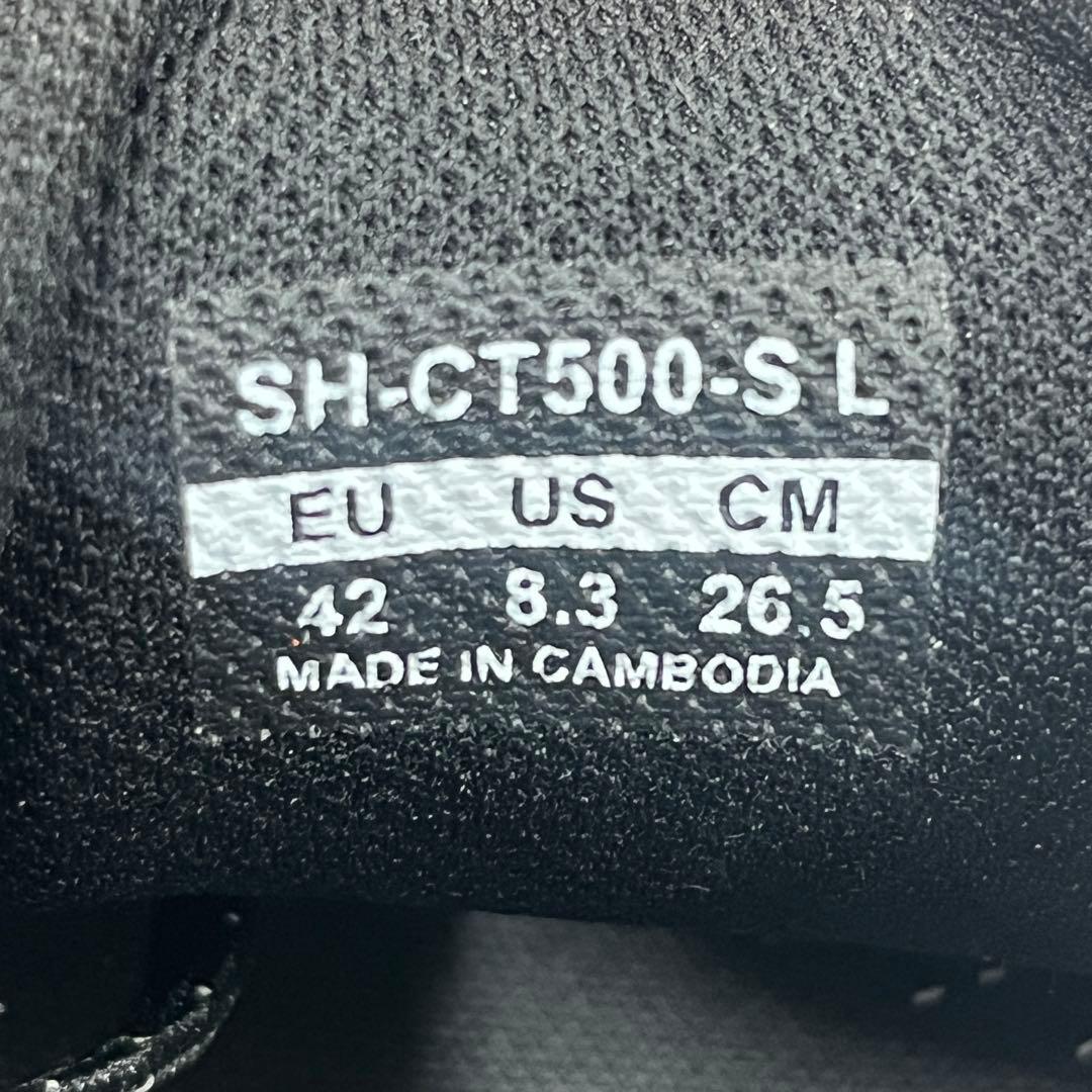 【SHIMANO】シマノ サイクルシューズ シティツーリング クリート 26.5