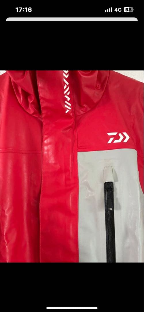 Daiwa DR-6000 フィッシングスーツ上下セット