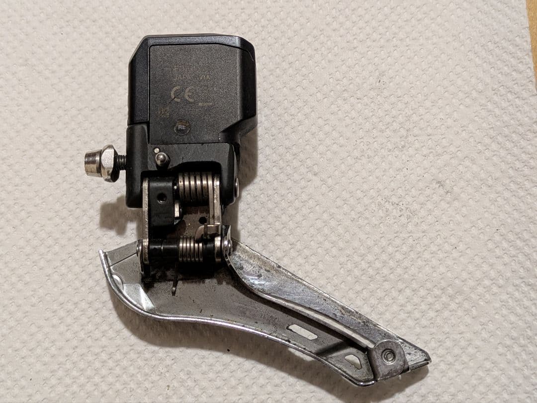 Shimano Ultegra Di2 R8050 FD(フロントディレイラー)