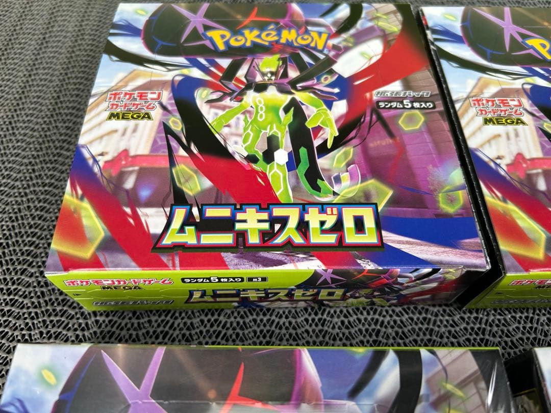 ポケモンカード ムニキスゼロ 6BOX
