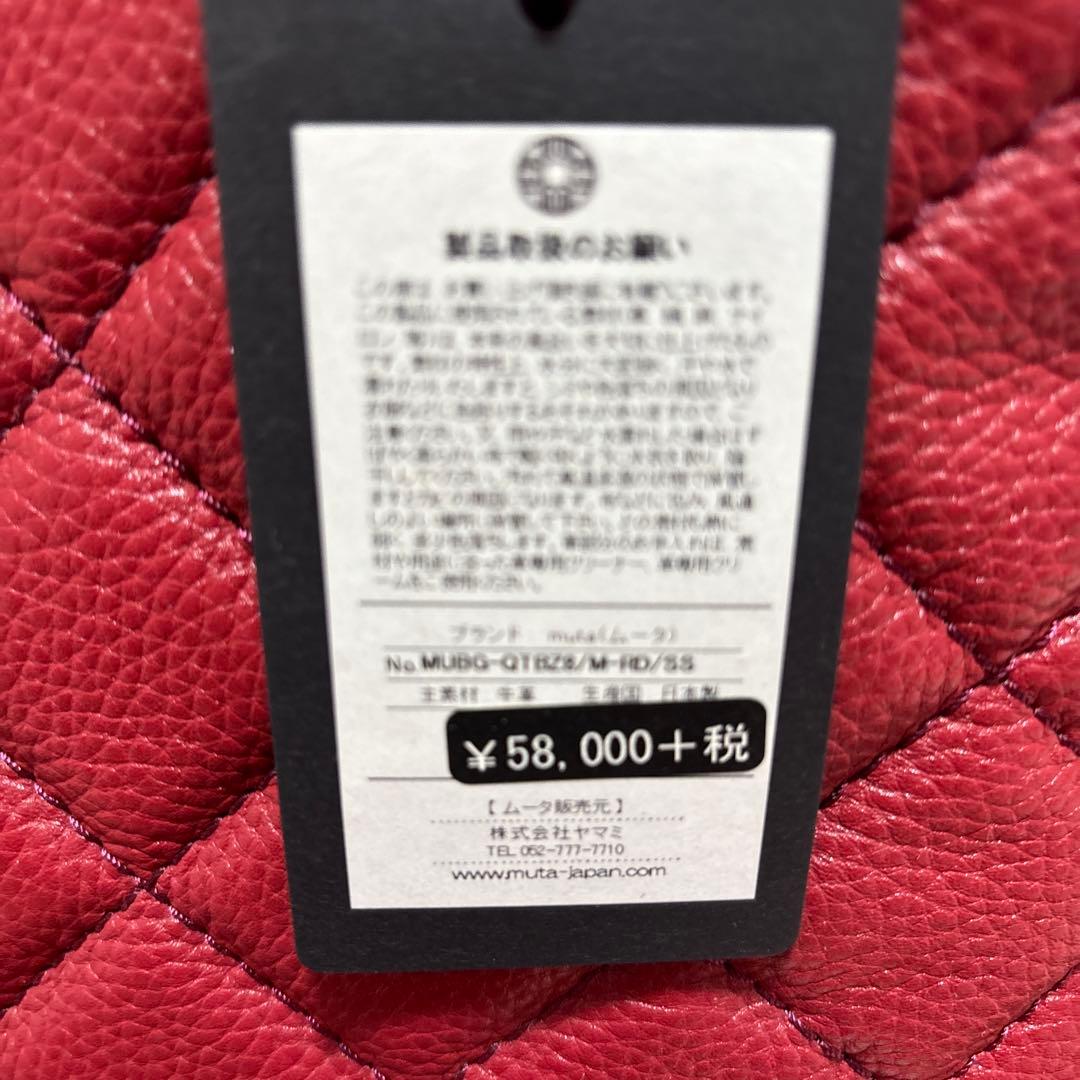 未使用品　muta ムータマリン 8 ゴルフ 2way ラウンド バッグ 革