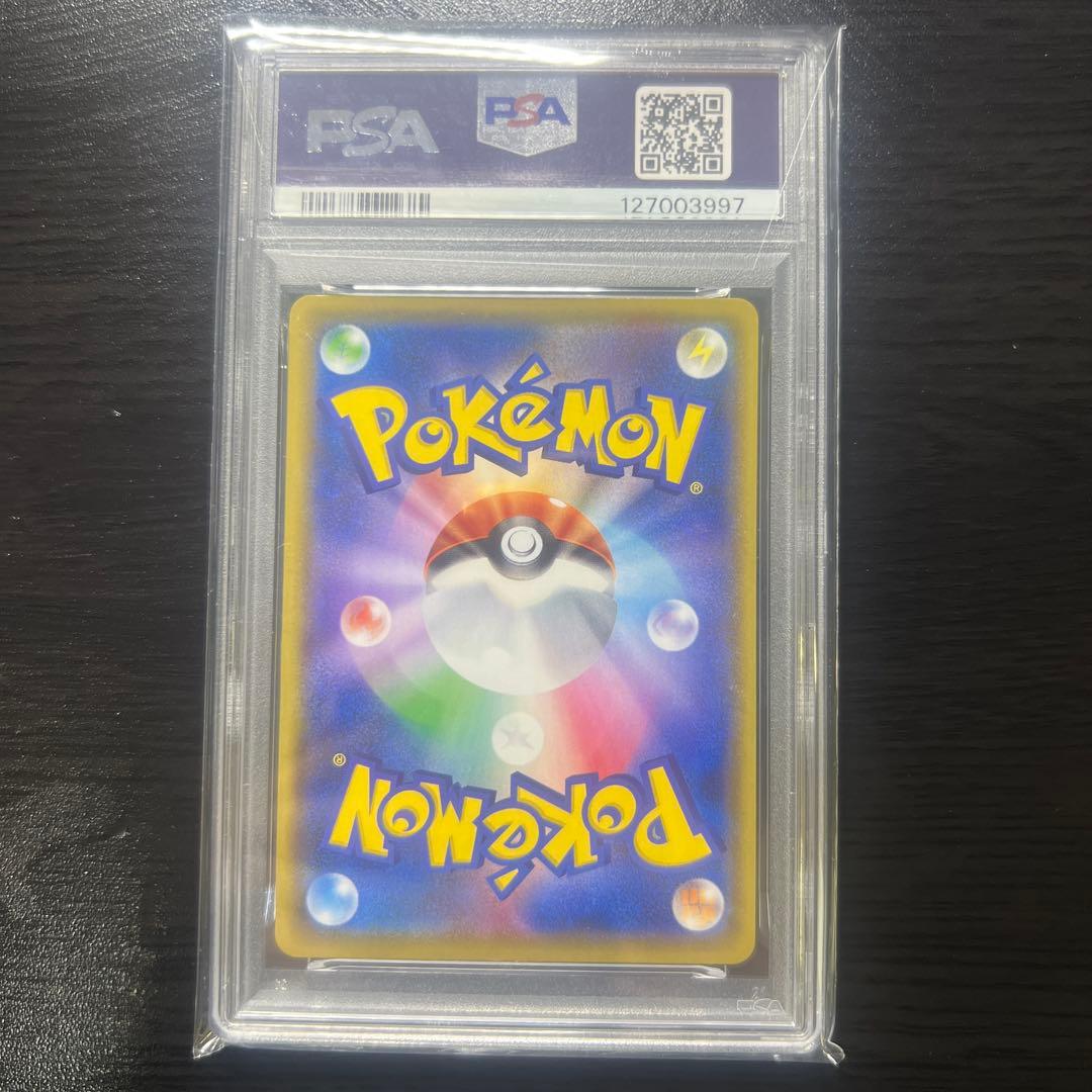【PSA10】 ブラッキー 25th記念品エディション ポケモンカード プロモ
