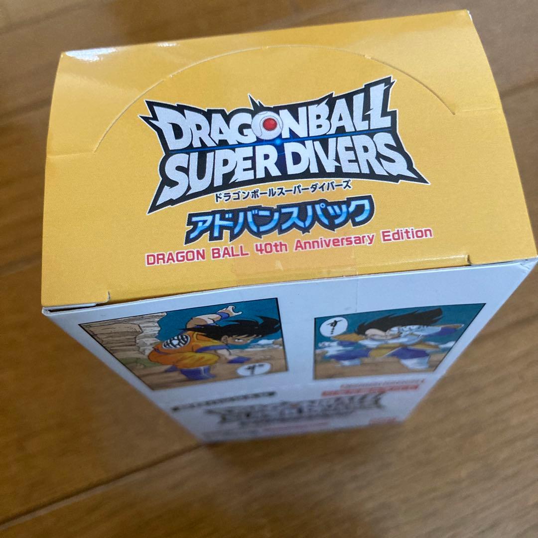 ドラゴンボールスーパーダイバーズ アドバンスパック 未開封