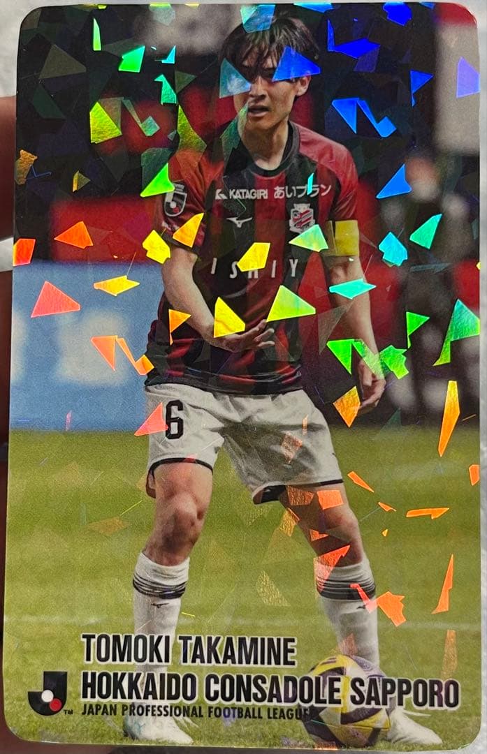 【未使用】北海道コンサドーレ札幌 Jリーグチップス復刻版カード（キラカード）