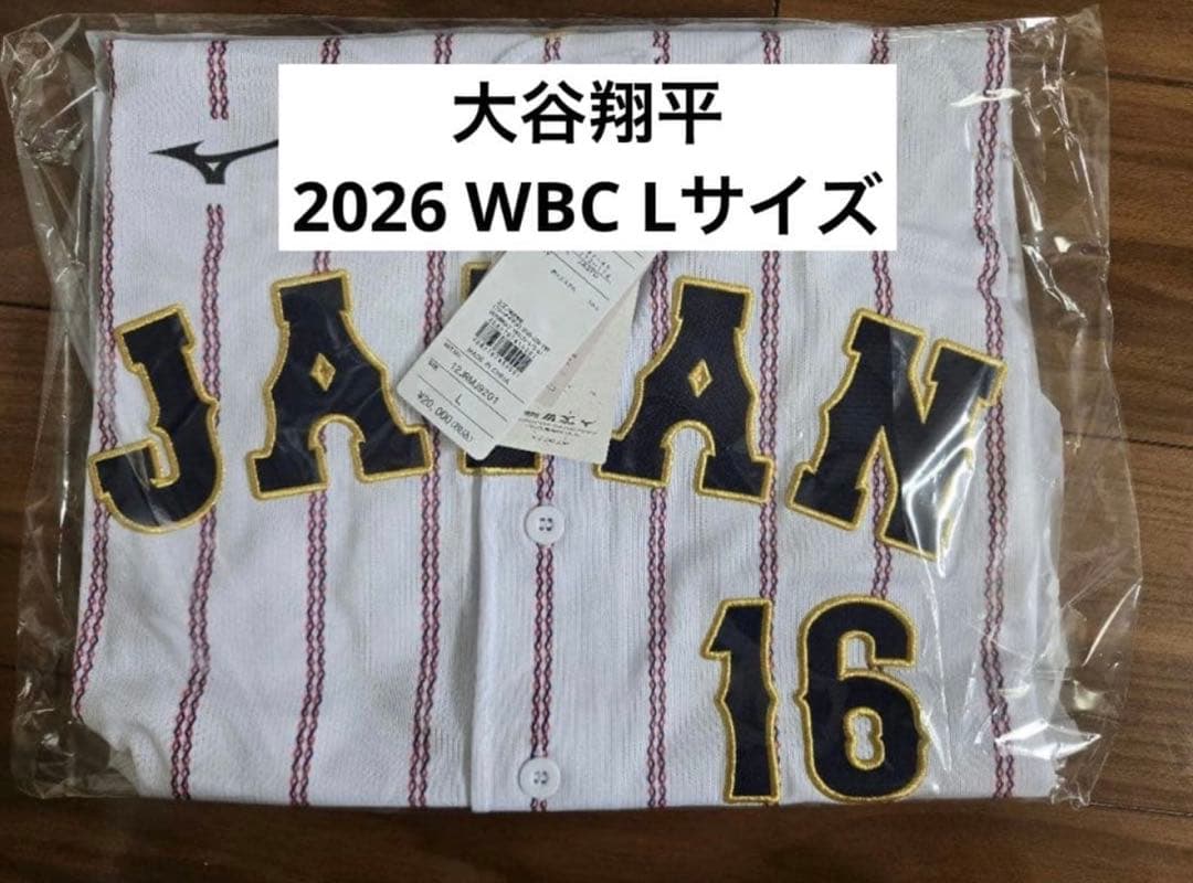 WBC 2026 日本代表 大谷 翔平 レプリカユニフォーム ホーム Lサイズ
