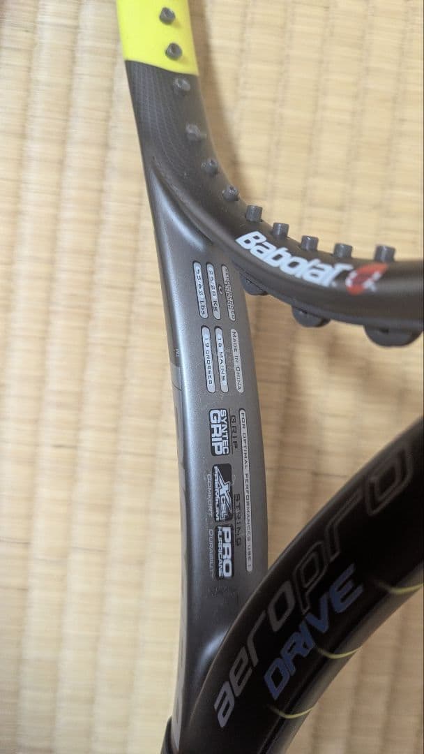 【希少・初代】バボラ アエロプロドライブ G2 ナダル使用モデル 2004