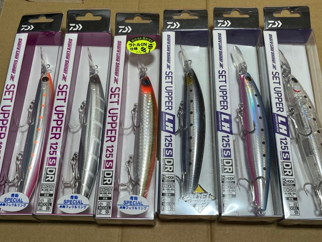 ダイワ セットアッパーLH、青物SP 6本セット販売