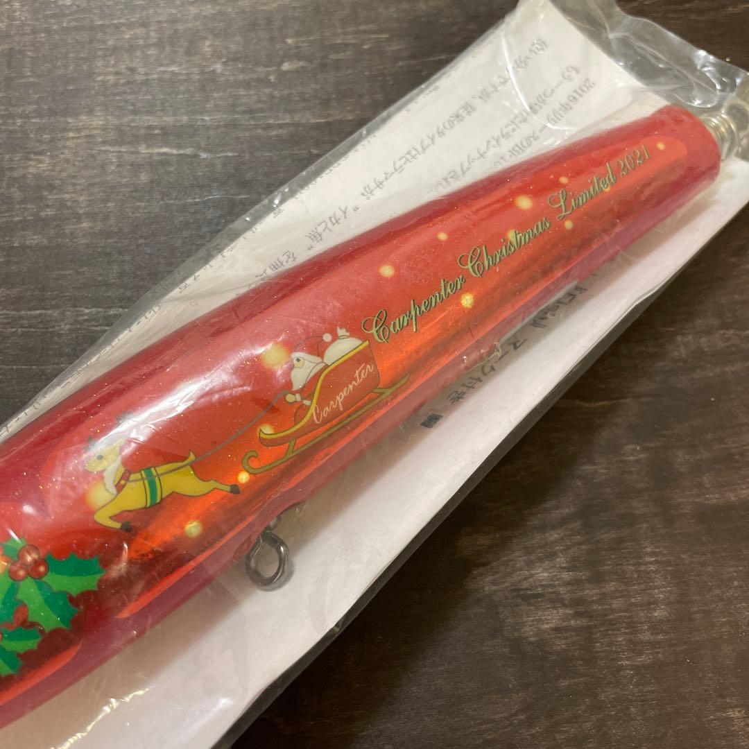 BF100 fishマーク 2021 クリスマス限定カラー