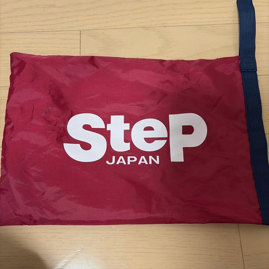 アディゼロプライムSP3 /ADIZERO PRIME SP3 23.5