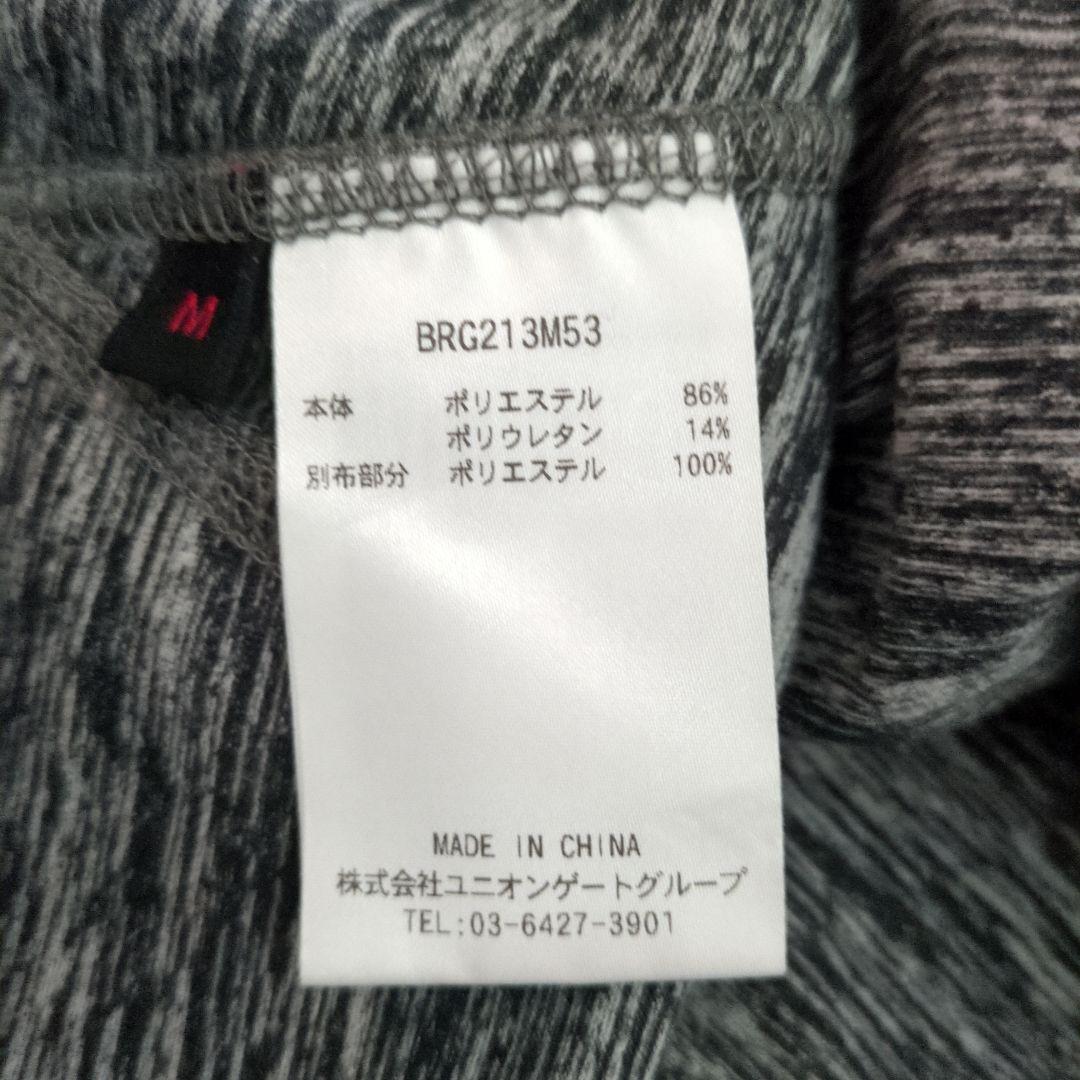 お値下　BRIEFING 長袖ハイネックシャツ グレー