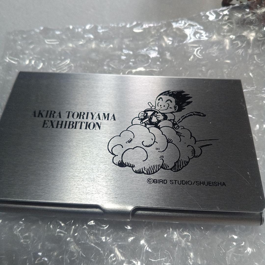 ドラゴンボール色々