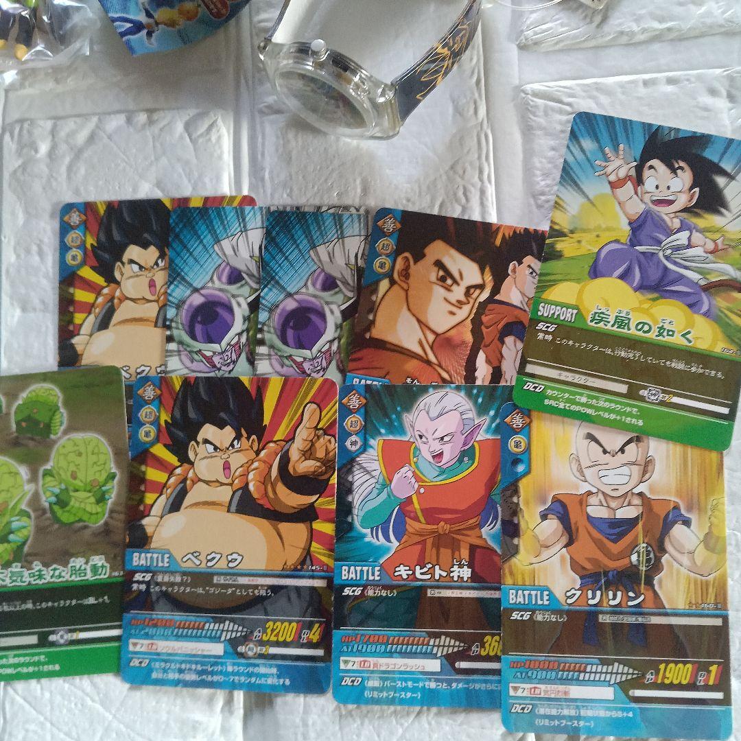 ドラゴンボール色々