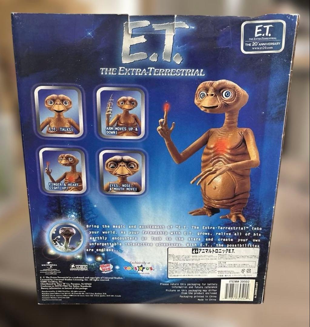 SF・ファンタジー・ホラー E.T.