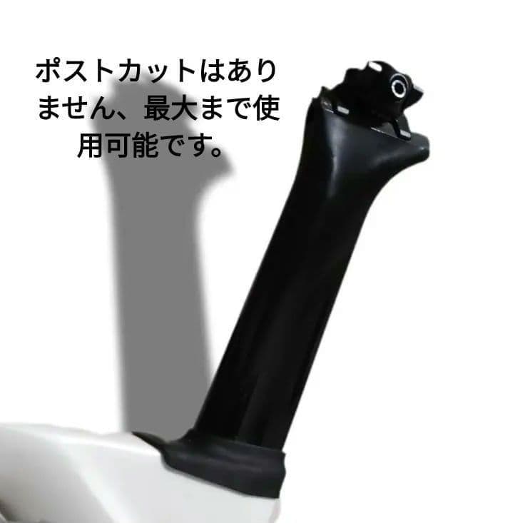 【商談済み】【専用】Yoeleo ヨーレオ R12 DB