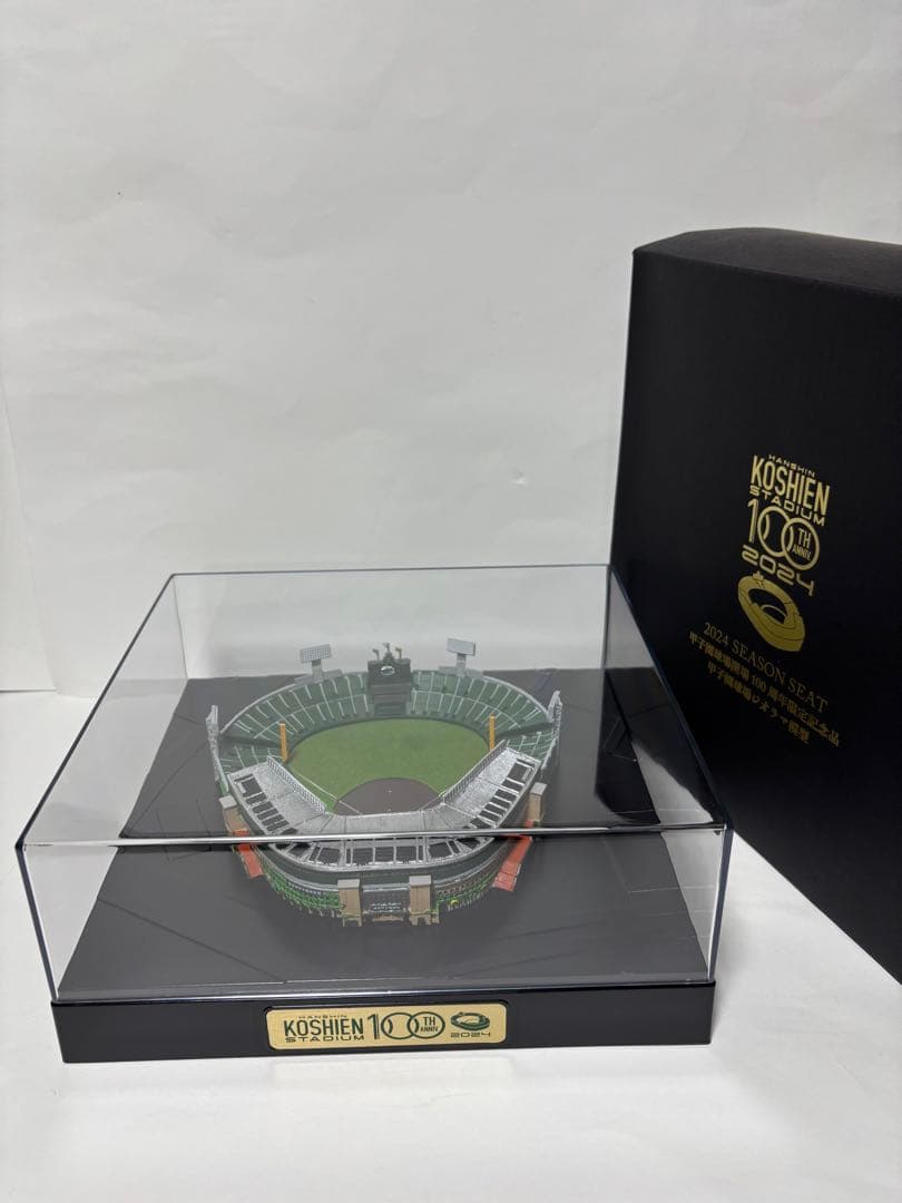 2024年　甲子園球場開場100周年記念 ジオラマ模型