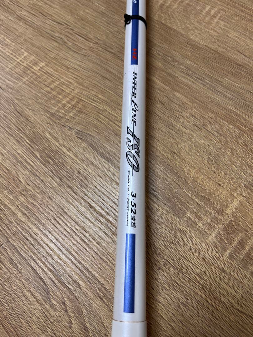 HZ IL ISO 3-52 遠投 INTERLINE Daiwa