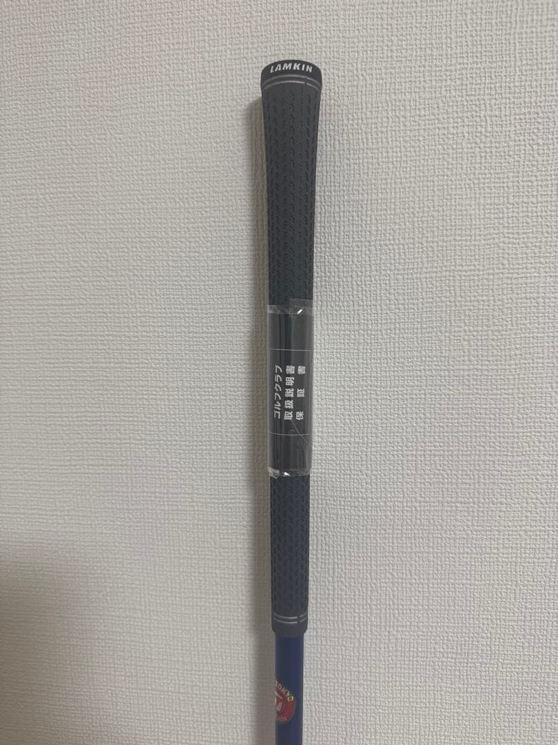 Qi35 ドライバー 10.5° 24VENTUS BLUE 6S