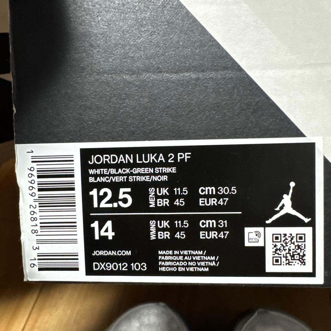 ＊mono＊【新品未使用】ジョーダン　ルカ2 Jordan luka2