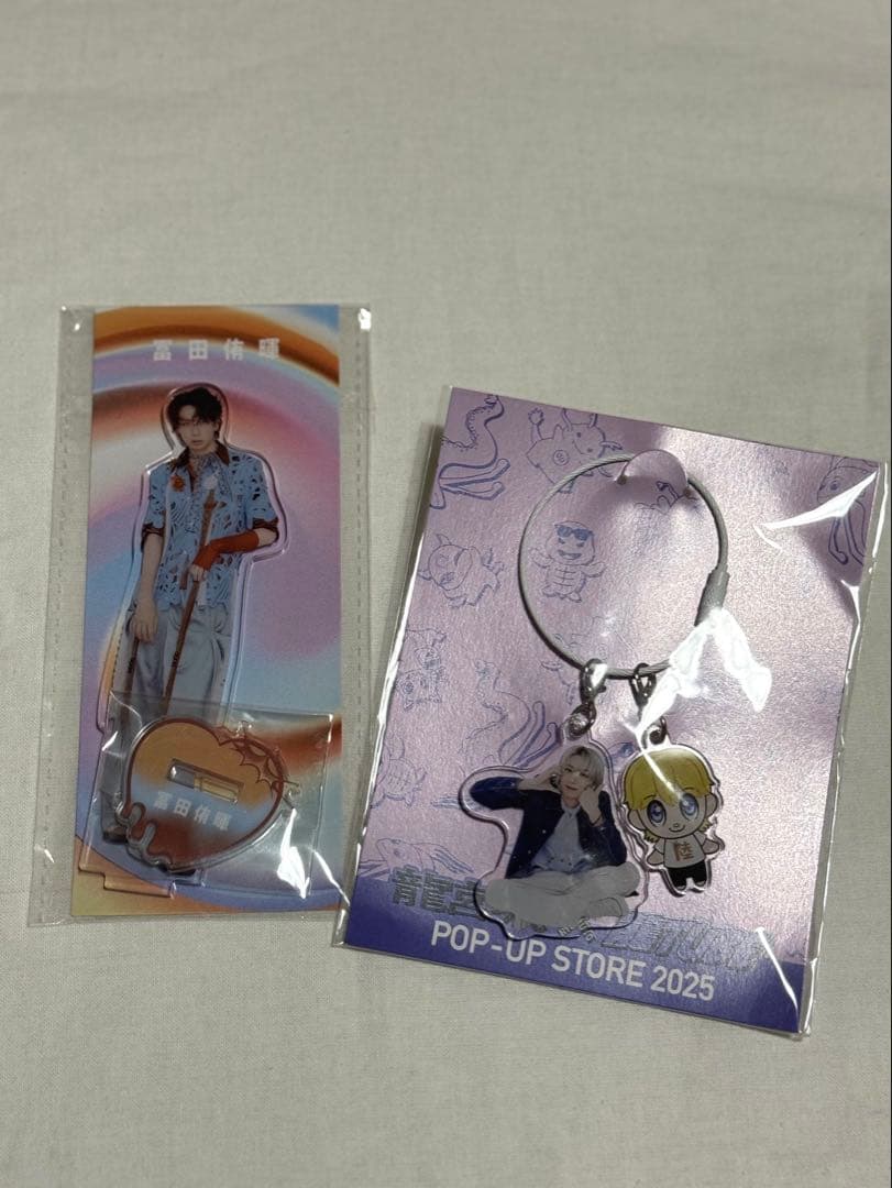 【新品未開封】冨田侑暉✴︎birthdayグッズ✴︎ギラりトレカセット