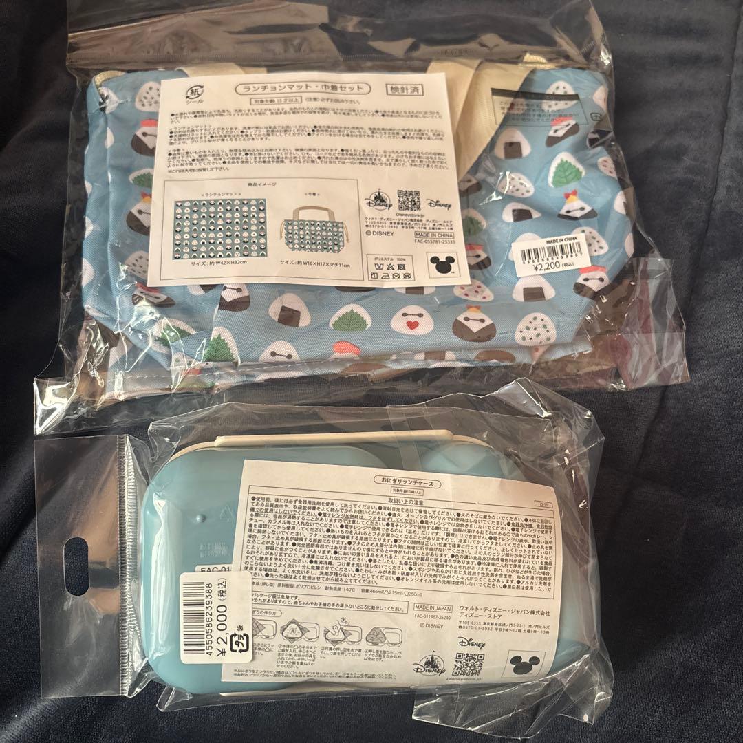 ディズニーストア ベイマックス お弁当 巾着 ランチョンマット
