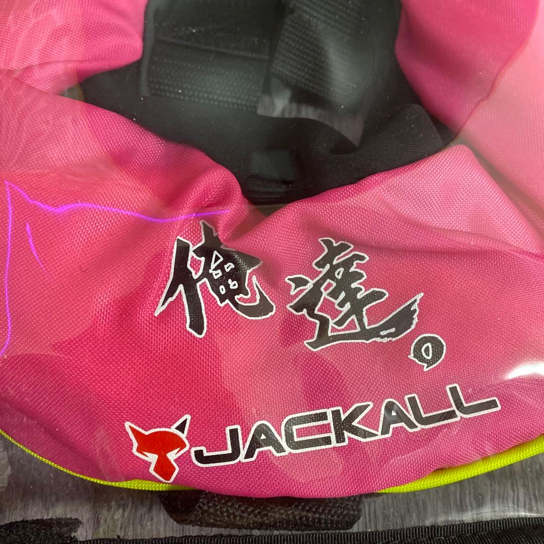 JACKLLライフジャケット 旧ロゴ④